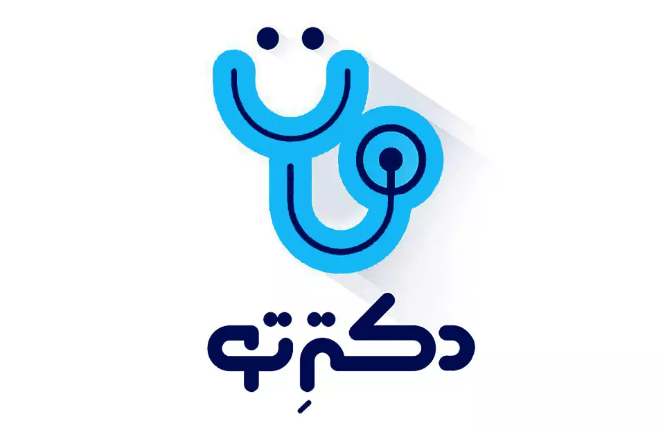 دکتر تو