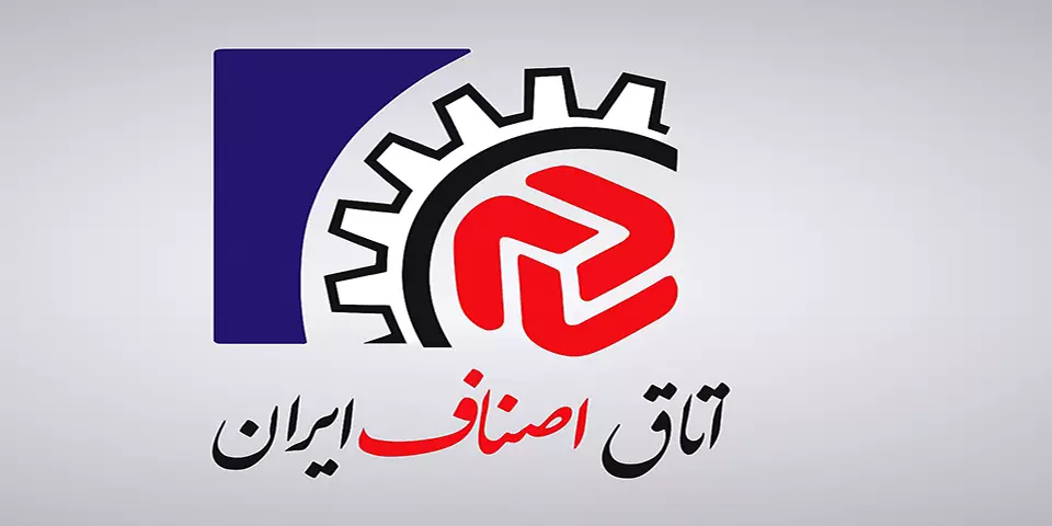 سامانه سنفی