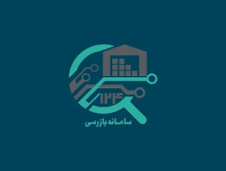 سامانه 124