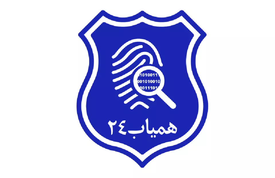 آموزش ردیابی گوشی در سامانه همیاب ۲۴ و مراحل دریافت حکم قضایی