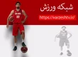 شبکه ورزش